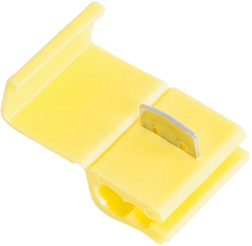 GloboStar® 81649 Cable Terminal - Κλέφτης Ρέυματος από Καλώδιο Max 24A - Κίτρινο - Μ3.2 x Π2 x Υ1.8cm - Πακέτο 20 Τεμαχίων