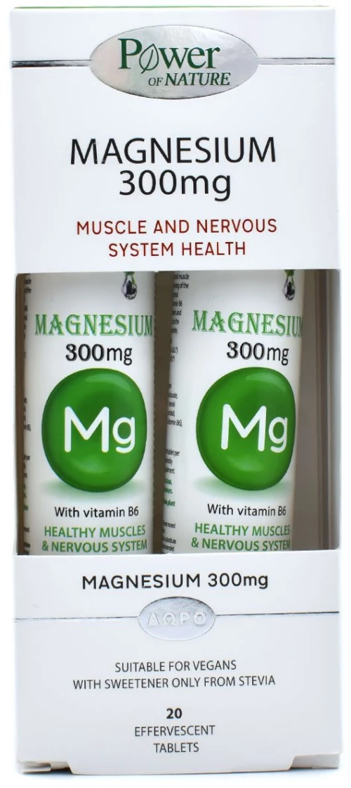 Power Health |  Promo Magnesium 300mg 2x20 |  Αναβράζοντα Δισκία