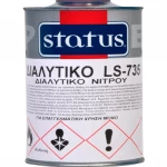 Διαλυτικό Νίτρου LS – 735 0,75ml