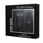 Chicphia The 1001 Senses Men Break Set Shower Gel 150ml & Body Spray 100ml