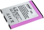 Μπαταρία κινητού τηλεφώνου LG P970/type BL-44JN 3,7V 1200mAh Li-ion (BP970)