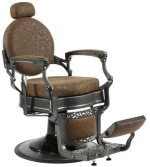 ΠΟΛΥΘΡΟΝΑ BARBER ΚΑΦΕ FR58020G