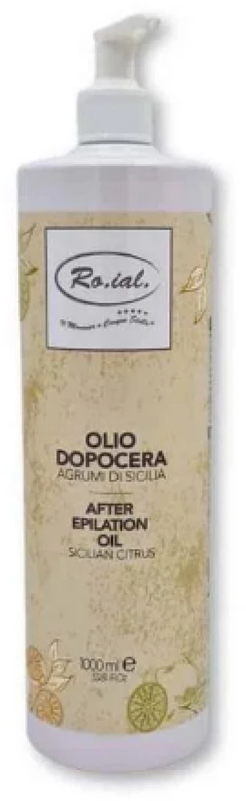 ΛΑΔΙ ΑΠΟΤΡΙΧΩΣΗΣ SICILIAN CITRUS 1000ML