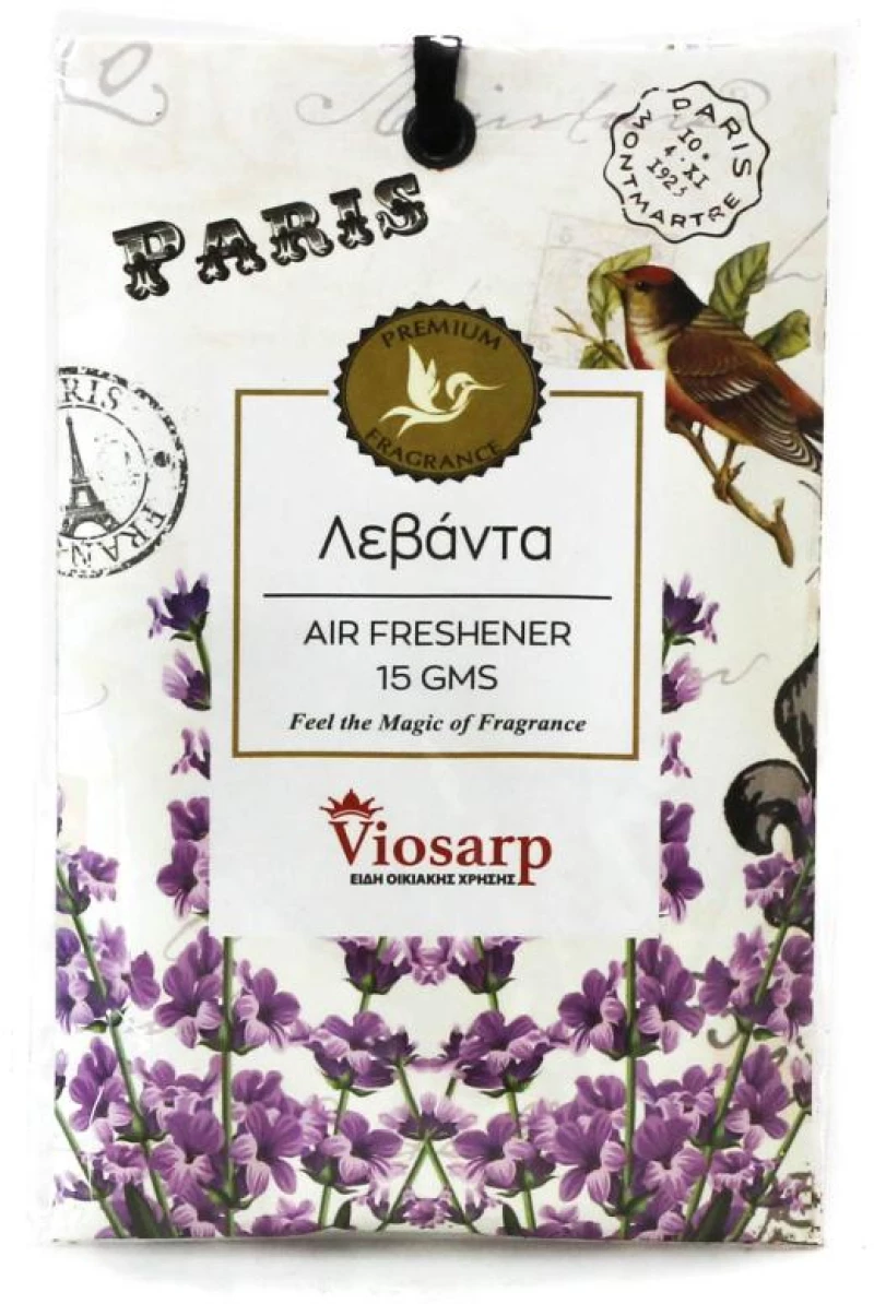 Αρωματικός Φάκελος Ρούχων Λεβάντα 15Τεμ Viosarp - 5206753041580