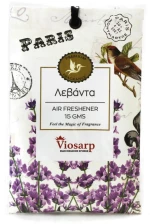 Αρωματικός Φάκελος Ρούχων Λεβάντα 15Τεμ Viosarp - 5206753041580