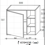 Σετ Επίπλου VERA 80 cm PLYWOOD χρ. Λεύκο/Δρυς 9SVER080WHS