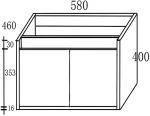 Σετ Πάγκου REA 60 cm PLYWOOD χρ. ΚΑΦΕ ΑΝΟΙΧΤΟ S3BREA060CAP