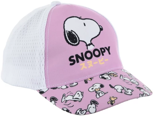 Καπέλο "Snoopy" λιλά-λευκό (Λευκό)