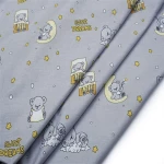 Πάνα Χασέ Sweet Dreams 552 Grey DimCol 80x80cm 100% Βαμβάκι