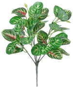 Τεχνητό Φυτό Αιμόφυλλο 78237 35cm Green-Red GloboStar