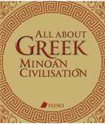 All about Greek civilisation