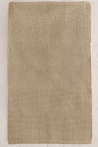 Χαλάκι Arecibo Beige Ρυθμός 70X140cm