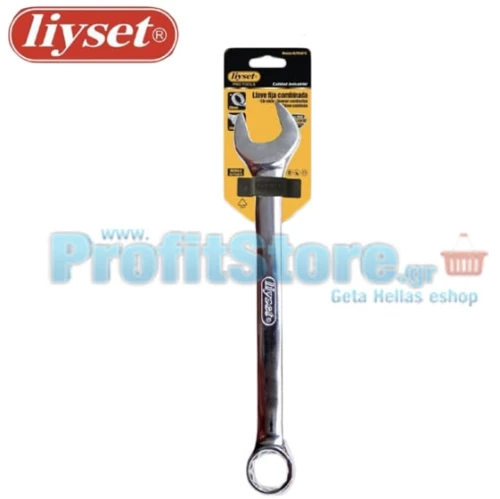 Γερμανοπολυγώνο Liyset 23mm