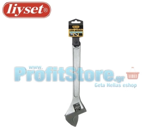 Γαλλικό Κλειδί Liyset 20cm