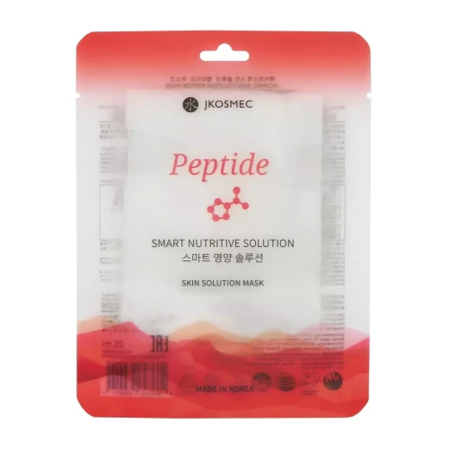 JKosmec Skin Solution Peptide Mask