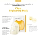 Frudia Citrus Brightening Mask (10τεμ)