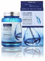 Farmstay Collagen & Hyaluronic Acid All in One Ampoule 250ml