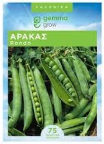 Αρακάς Rondo 25kg