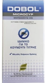 DOBOL Microcyp 500mL - Εντομοκτόνο με τεχνολογία ΜΙΚΡΟΚΑΨΟΥΛΑΣ