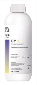 CY 10EC 1L - Συμπυκνωμένο Εντομοκτόνο