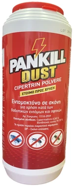 Pankill dust Εντομοκτόνο 1 Kgr