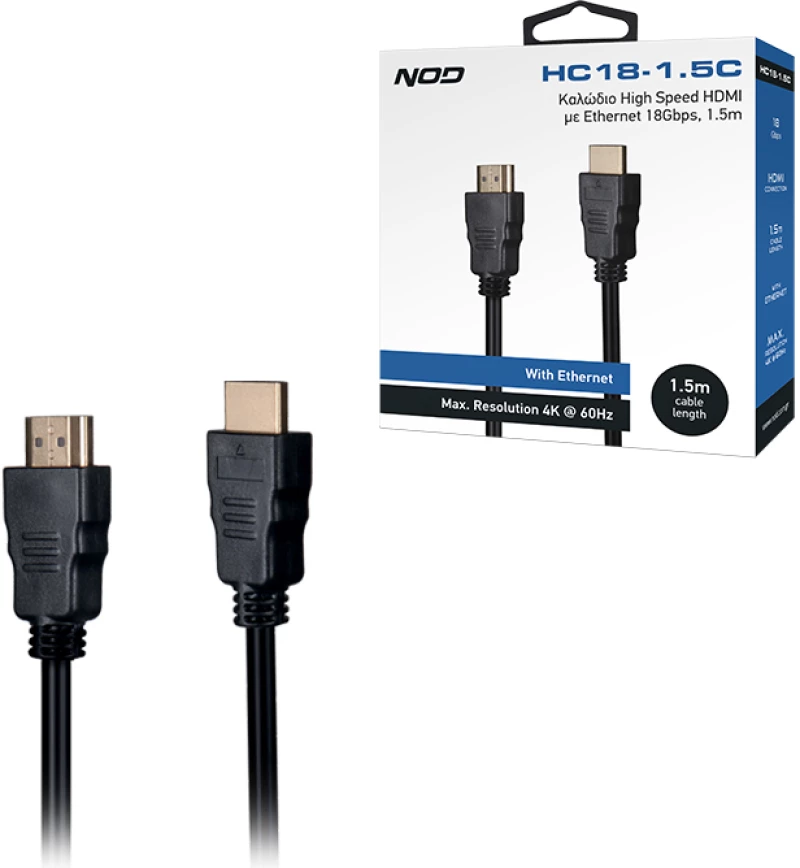 NOD HC18-1.5C Καλώδιο High Speed HDMI με Ethernet 18Gbps, HDMI αρσ. - HDMI αρσ., 1.5m.