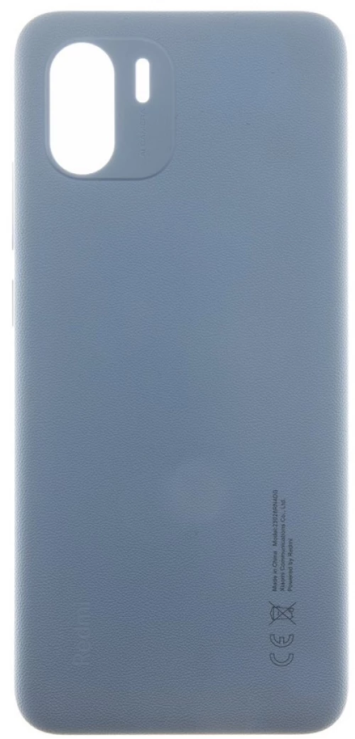 XIAOMI Redmi A2 - Battery cover + Adhesive Blue HQ SP69542BL-HQ 56060