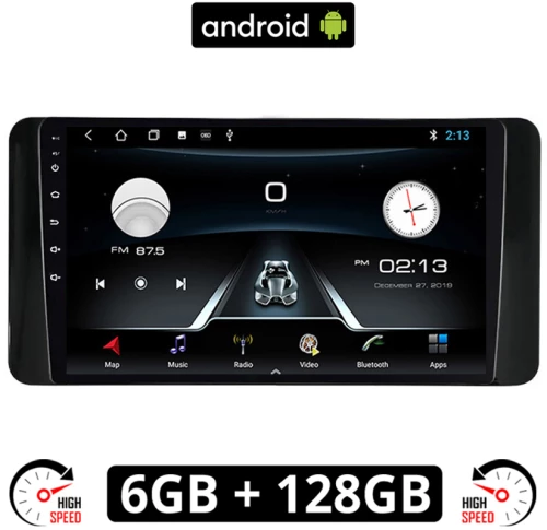 SKODA KAMIQ (μετά το 2018) Android οθόνη αυτοκίνητου 6GB με GPS WI-FI (ηχοσύστημα αφής 10" ιντσών OEM Youtube Playstore MP3 USB Radio Bluetooth Mirrorlink εργοστασιακή, 4x60W, AUX)