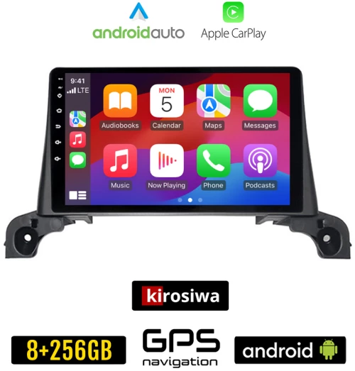 KIROSIWA PEUGEOT 5008 (μετά το 2017) Android οθόνη αυτοκίνητου 8GB + 256GB με GPS WI-FI (ηχοσύστημα αφής 9" ιντσών Android Auto Apple Carplay Youtube Playstore MP3 USB Radio Bluetooth Mirrorlink εργοστασιακή 4x60W, AUX)