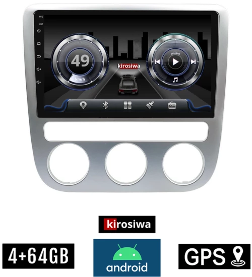 KIROSIWA 4+64GB VOLKSWAGEN SCIROCCO (2008 - 2014) με χειροκίνητο κλιματισμό Android οθόνη αυτοκίνητου 4GB με GPS WI-FI (ηχοσύστημα αφής 9" ιντσών Youtube Playstore MP3 USB Radio Bluetooth VW DSP 4x60W Apple Carplay Android Auto ασημί)