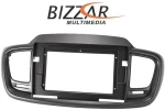 Bizzar XT2 Series 4Core Android13 2+32GB Kia Sorento 2018-2021 Navigation Multimedia Tablet 9"