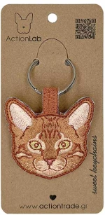 Action Lab Κεντητό Μπρελόκ Tiger Cat 5,3x5,3cm