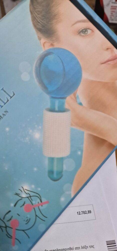 Συσκευή μασάζ προσώπου ματιών ροζ