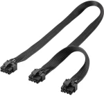GOOBAY καλώδιο 8 pin σε 2x 6+2 pin PCIe 59714, 23cm, μαύρο