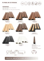 PS PANEL  ΜΕ 3D ΠΗΧΑΚΙΑ F4 RESIDENCE 21/122 mm  NAT.OAK/BLACK NewPlan