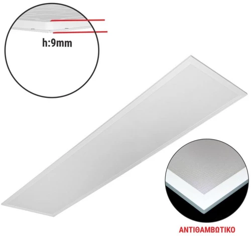 Adeleq Φωτιστικό Ψευδοροφής LED Panel Slim 30x120cm 40W 4000K UGR19 21-1204019