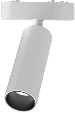 Adeleq Σποτ Ράγας Mini Ντιμαριζόμενο LED 15W 40VDC 60° 4000K Λευκό 22-24156001