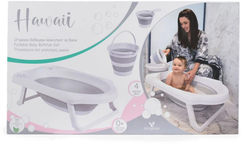Μπανιέρα Πτυσσόμενη Hawaii Cangaroo Pink 3800146268756
