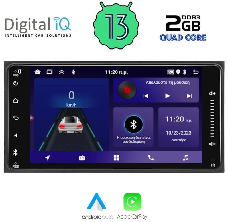 DIGITAL IQ ZSD 262_CPA (7" DECK) MULTIMEDIA for TOYOTA ALL (200mm)