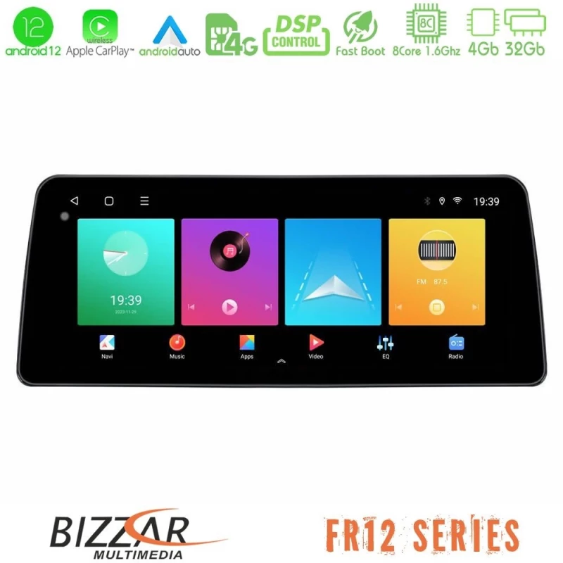 Bizzar Car Pad FR12 Series VW MQB 2017-> 8core Android 12 4+32GB Navigation Multimedia Tablet 12.3"