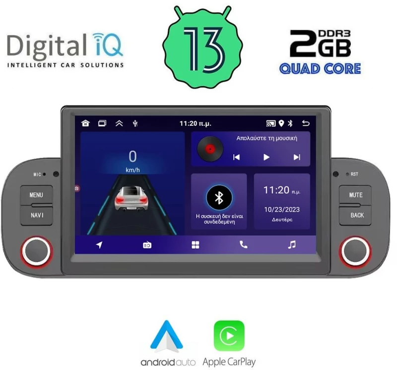 DIGITAL IQ ZSD 022_CPA (7" DECK) MULTIMEDIA for FIAT PANDA mod. 2012-2021