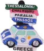 Tουριστικό μαγνητάκι Souvenir - Σετ 12pcs - Greece - 678350