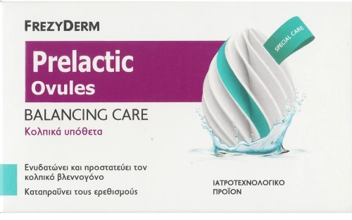 FREZYDERM prelactic vaginal ovules κολπικά υπόθετα για την ενυδάτωση & προστασία του κολπικού βλεννογόνου 10ovules