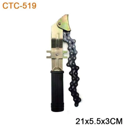 Φιλτρόκλειδο αλυσίδας - CTC-519 - 000320