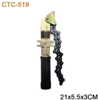 Φιλτρόκλειδο αλυσίδας - CTC-519 - 000320