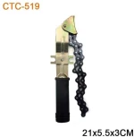Φιλτρόκλειδο αλυσίδας - CTC-519 - 000320