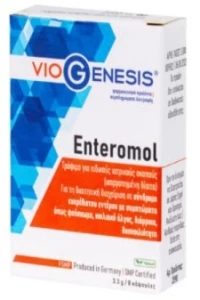 Viogenesis Enteromol x 8 Caps