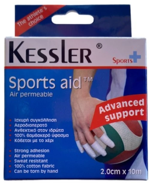 Kessler Sport Aid Tape 2cm x 10m