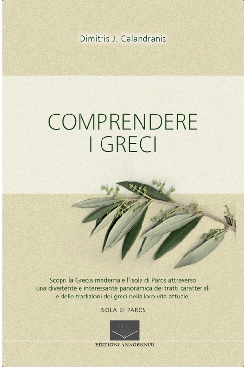 Comprendere i Greci