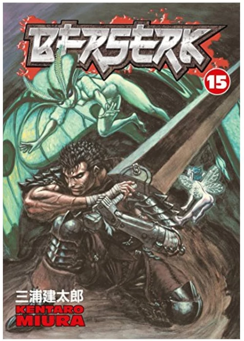 BERSERK VOLUME 15 PB